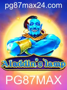 Explorando o Universo de Aladdinslamp: Um Guia Completo para Jogadores