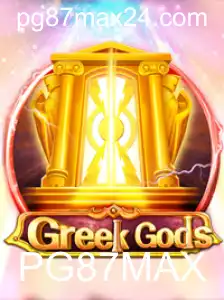 Descubra o Fascinante Mundo de 'GreekGods': Um Jogo de Estratégia Épica