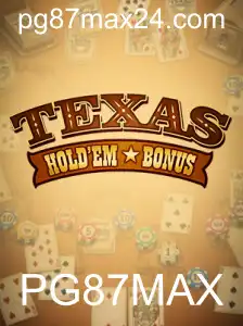 TexasHoldemBonus: Um Mergulho no Jogo de Cartas Inovador