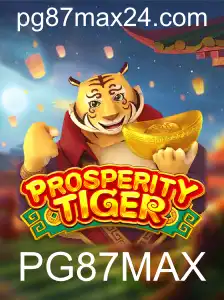 Explorando ProsperityTiger: Um Jogo Inovador para a Era Digital