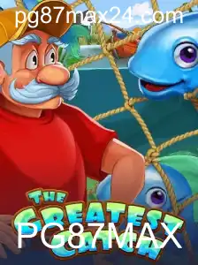 Descubra 'TheGreatestCatch': Uma Aventura Inovadora no Mundo dos Jogos